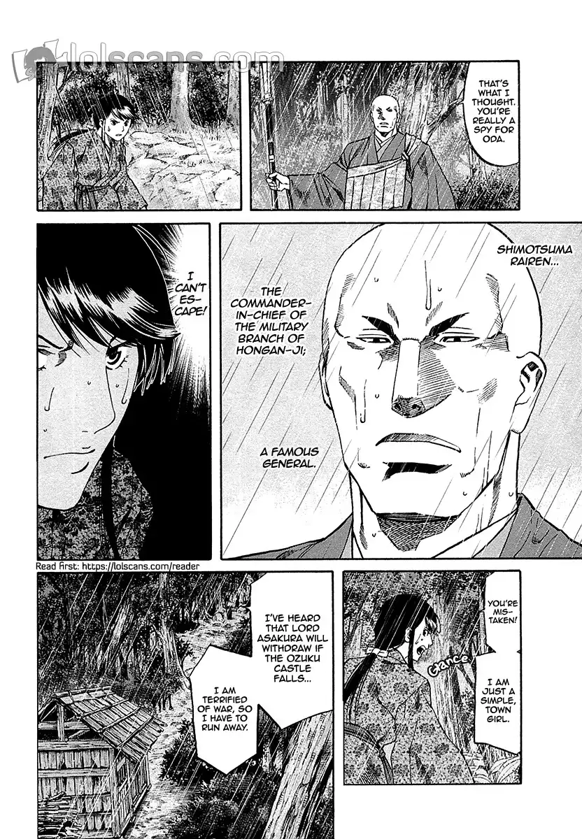 Nobunaga no Chef Chapter 89 9